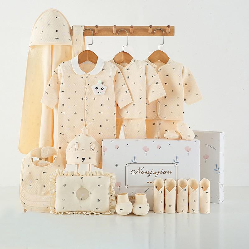 Vêtements de bébé nouveau-né Coffret cadeau