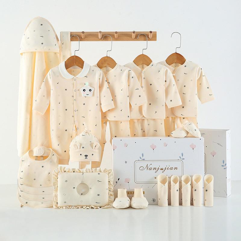 Vêtements de bébé nouveau-né Coffret cadeau