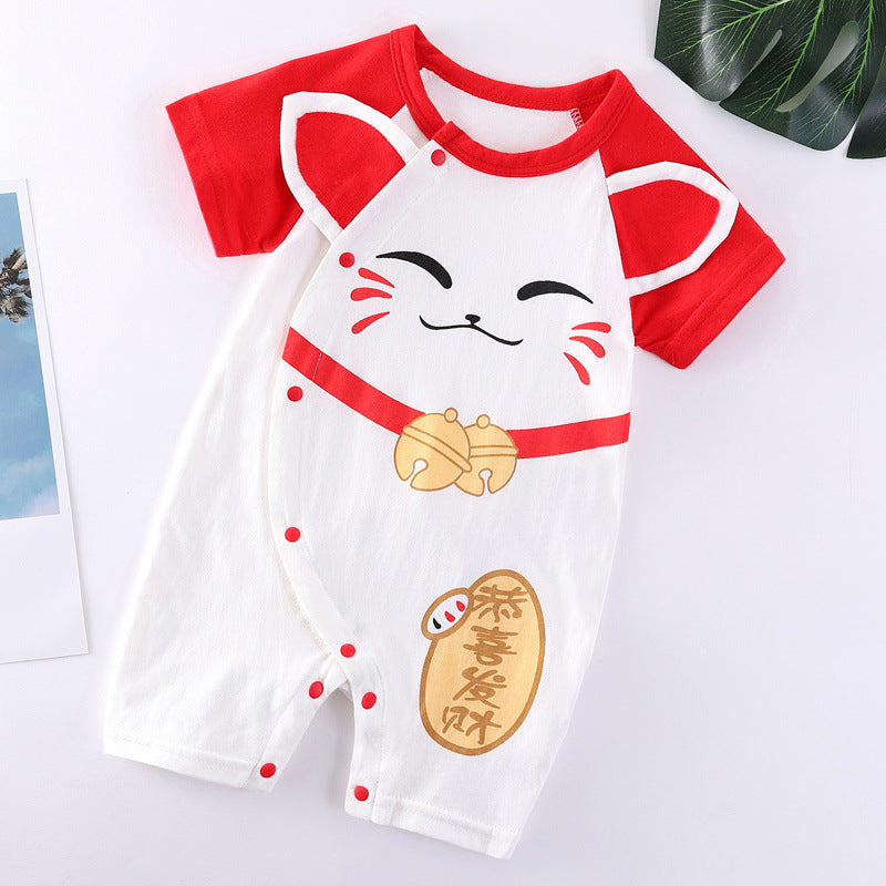 Vêtements Bébés Confortables