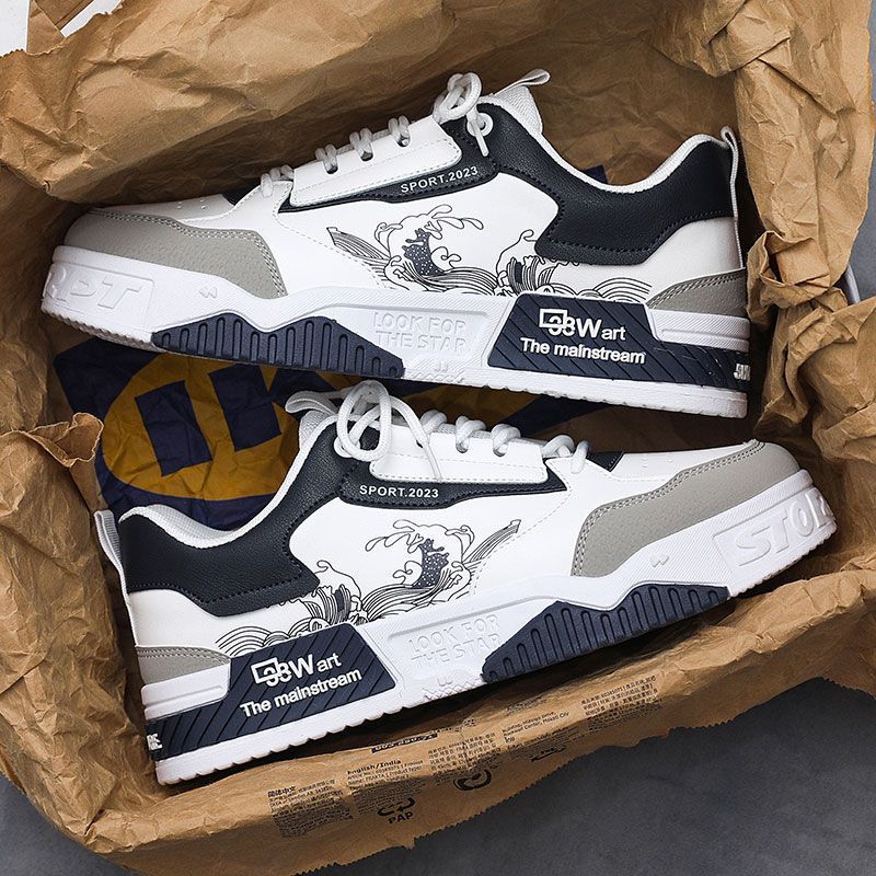 Sneakers blanches multifonctions avec semelle rehaussant discrète